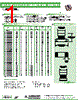 AISC-1210H-R56M Datasheet HTML 1Page - Abracon Corporation 