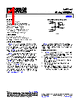 AD633ARZ-R7 Datasheet HTML 1Page - Analog Devices 
