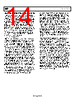 AD834JRZ-R7 Datasheet HTML 14Page - Analog Devices 