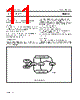 TDA8002CT/C/C1 Datasheet HTML 11Page - NXP Semiconductors 