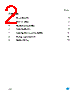 ST232ABN Datasheet HTML 2Page - STMicroelectronics 