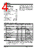 TC7109CLW Datasheet HTML 4Page - Microchip Technology 