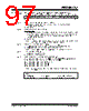 PIC16F7X7 Datasheet HTML 97Page - MICROCHIP 