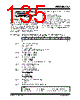 PIC16F7X7 Datasheet HTML 135Page - MICROCHIP 