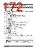 PIC16F7X7 Datasheet HTML 172Page - MICROCHIP 