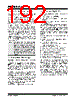 PIC16F7X7 Datasheet HTML 192Page - MICROCHIP 