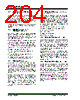 PIC16F7X7 Datasheet HTML 204Page - MICROCHIP 