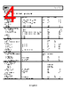 AD823AARMZ-R7 Datasheet HTML 4Page - Analog Devices 
