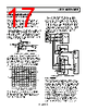 AD8061ART-R2 Datasheet HTML 17Page - Analog Devices 