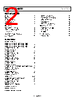 AD8061ARTZ-R2 Datasheet HTML 2Page - Analog Devices 