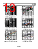 AD8132ARZ-R7 Datasheet HTML 13Page - Analog Devices 