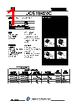 JCS18N25RC-R-A Datasheet HTML 1Page - JILIN SINO-MICROELECTRONICS CO., LTD. 