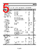 AD8139ACPZ-R2 Datasheet HTML 5Page - Analog Devices 