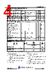 JCS60N10I-R-B Datasheet HTML 4Page - JILIN SINO-MICROELECTRONICS CO., LTD. 
