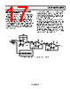 AD8506ARMZ-R7 Datasheet HTML 17Page - Analog Devices 