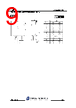 JCS60N10I-R-AR Datasheet HTML 9Page - JILIN SINO-MICROELECTRONICS CO., LTD. 