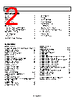 AD8639ACPZ-R2 Datasheet HTML 2Page - Analog Devices 