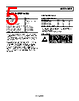 AD8639ACPZ-R2 Datasheet HTML 5Page - Analog Devices 