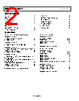 AD8646WARMZ-R7 Datasheet HTML 2Page - Analog Devices 