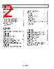 AD8548ARZ-R7 Datasheet HTML 2Page - Analog Devices 