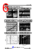 JCS7N70RC-R-BR Datasheet HTML 6Page - JILIN SINO-MICROELECTRONICS CO., LTD. 
