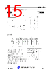 JCS7N70RC-R-A Datasheet HTML 15Page - JILIN SINO-MICROELECTRONICS CO., LTD. 