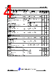 JCS7N70RC-R-AR Datasheet HTML 4Page - JILIN SINO-MICROELECTRONICS CO., LTD. 