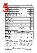 JCS7N70RC-R-AR Datasheet HTML 5Page - JILIN SINO-MICROELECTRONICS CO., LTD. 