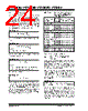 TC1303A-AO2EUNTR Datasheet HTML 24Page - Microchip Technology 
