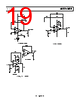 AD8066ARZ-R7 Datasheet HTML 19Page - Analog Devices 