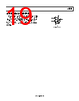 AD820ARMZ-R7 Datasheet HTML 19Page - Analog Devices 