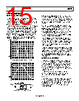 AD823ARZ-R7 Datasheet HTML 15Page - Analog Devices 