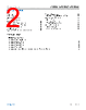 AD8544WARZ-R7 Datasheet HTML 2Page - Analog Devices 
