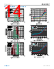 ADA4510-2ARZ-R7 Datasheet HTML 14Page - Analog Devices 