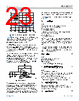 ADA4511-2ARMZ-R7 Datasheet HTML 23Page - Analog Devices 