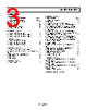 ADA4096-2ACPZ-R7 Datasheet HTML 3Page - Analog Devices 