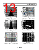 ADA4096-2WARMZ-R7 Datasheet HTML 13Page - Analog Devices 