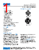 ADA4932-2YCPZ-R2 Datasheet HTML 1Page - Analog Devices 