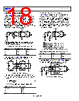 ADL5565ACPZ-R7 Datasheet HTML 18Page - Analog Devices 