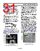 ADA4084-2ARMZ-R7 Datasheet HTML 31Page - Analog Devices 