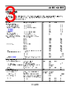 ADA4950-2YCPZ-R2 Datasheet HTML 3Page - Analog Devices 