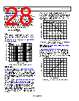 ADA4177-2ARMZ-R7 Datasheet HTML 28Page - Analog Devices 