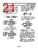 ADA4950-2YCPZ-R7 Datasheet HTML 21Page - Analog Devices 