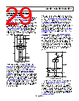 ADA4084-2ARZ-R7 Datasheet HTML 29Page - Analog Devices 
