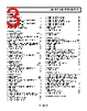 ADA4610-2ARZ-R7 Datasheet HTML 3Page - Analog Devices 