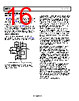 AD8099ACPZ-R2 Datasheet HTML 16Page - Analog Devices 