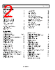AD8099ACPZ-R2 Datasheet HTML 2Page - Analog Devices 