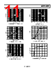 AD8039ART-R2 Datasheet HTML 11Page - Analog Devices 