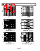 AD8643ACPZ-R2 Datasheet HTML 10Page - Analog Devices 