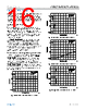 AD8630WARZ-R7 Datasheet HTML 16Page - Analog Devices 